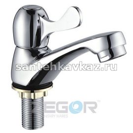Смеситель для 1й воды Zegor Артикул: BEY-A701